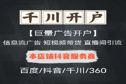 百度竞价价格走势：行业趋势与案例分析